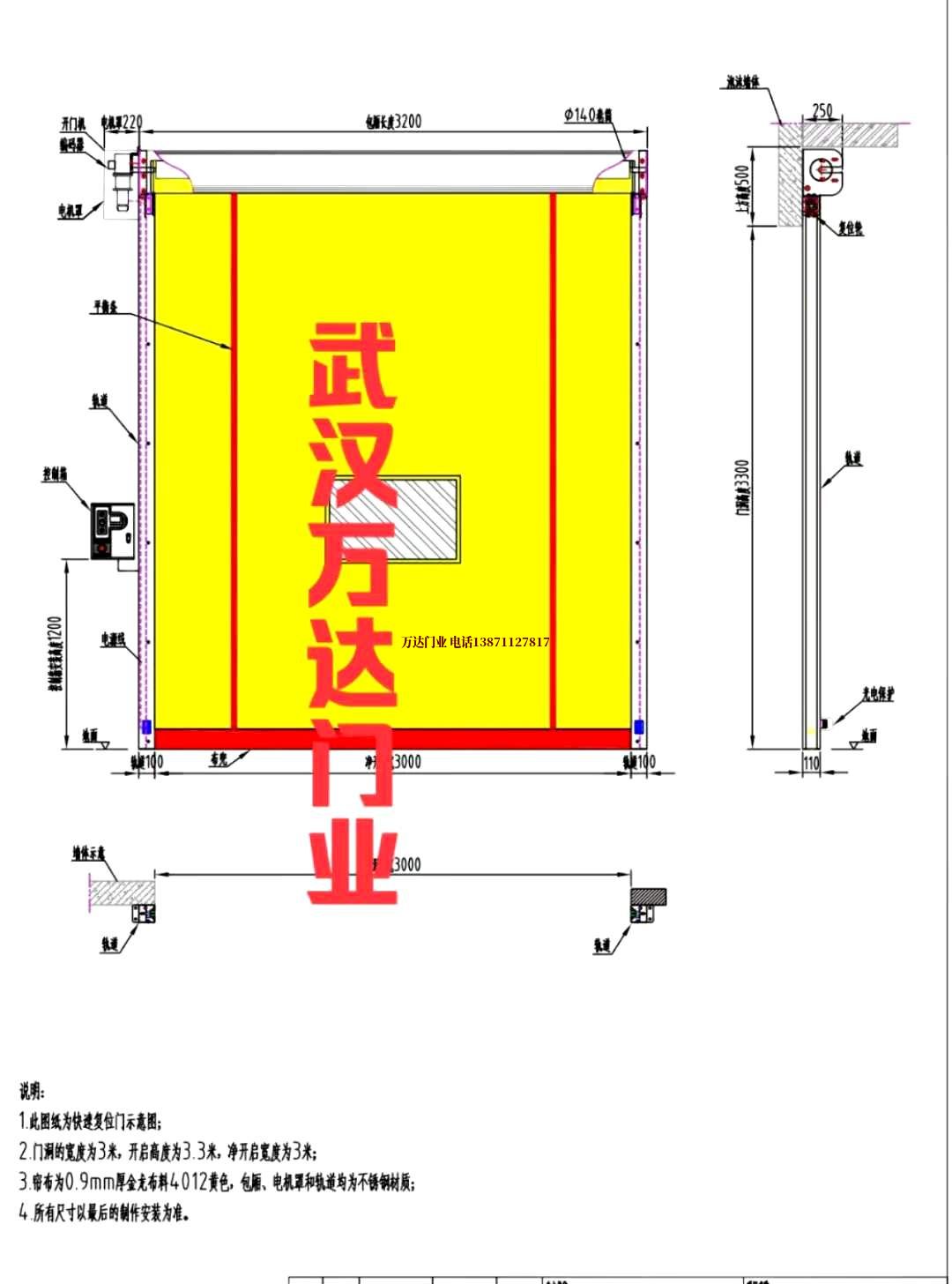 油田多伦管道清洗.jpg